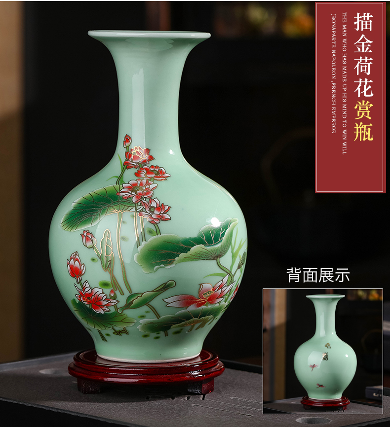 Jingdezhen ceramics Chinese lotus flower bottle arranging flowers, dried flowers sitting room place, rich ancient frame wine household act the role ofing is tasted