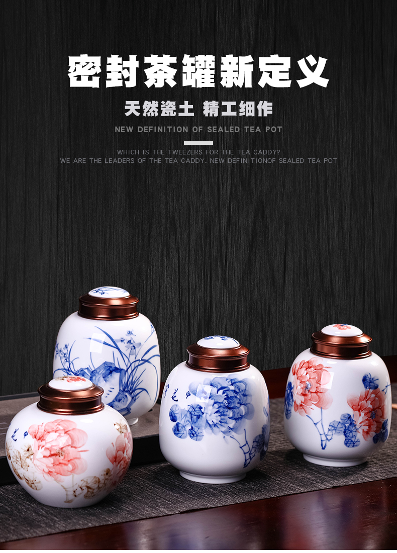 Jingdezhen ceramic caddy fixings large blue and white hand tea sealed tank receives half jins to Chinese wind household