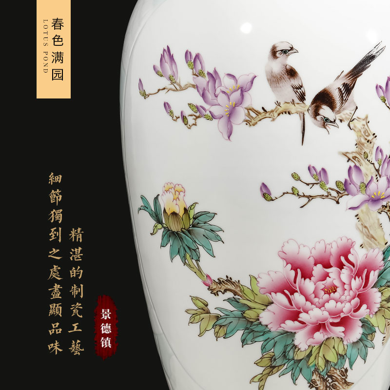 Jingdezhen ceramics famous hand - made enamel vase furnishing articles sitting room flower arranging Chinese style household decoration gifts