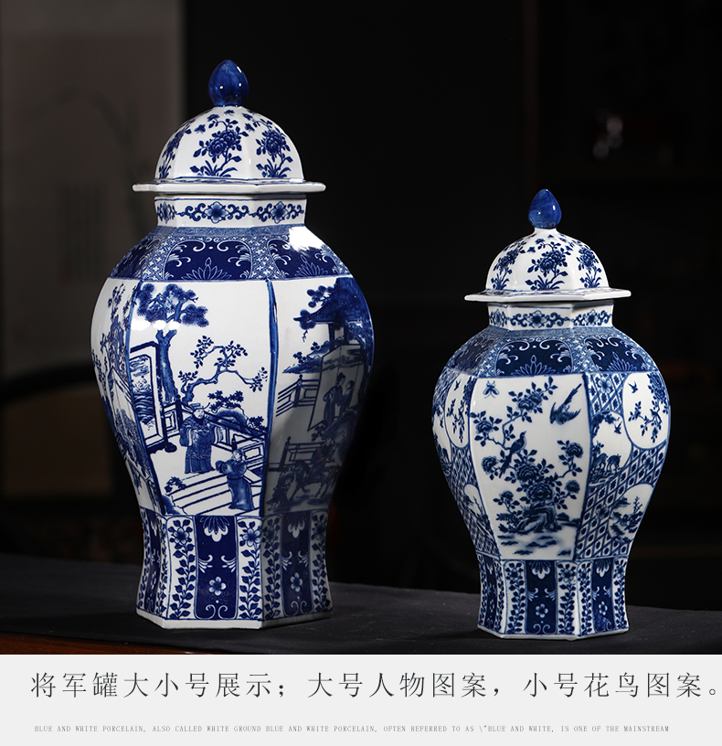 General jingdezhen blue and white porcelain pot vase furnishing articles archaize of new Chinese style is classic the sitting room porch rich ancient frame decoration