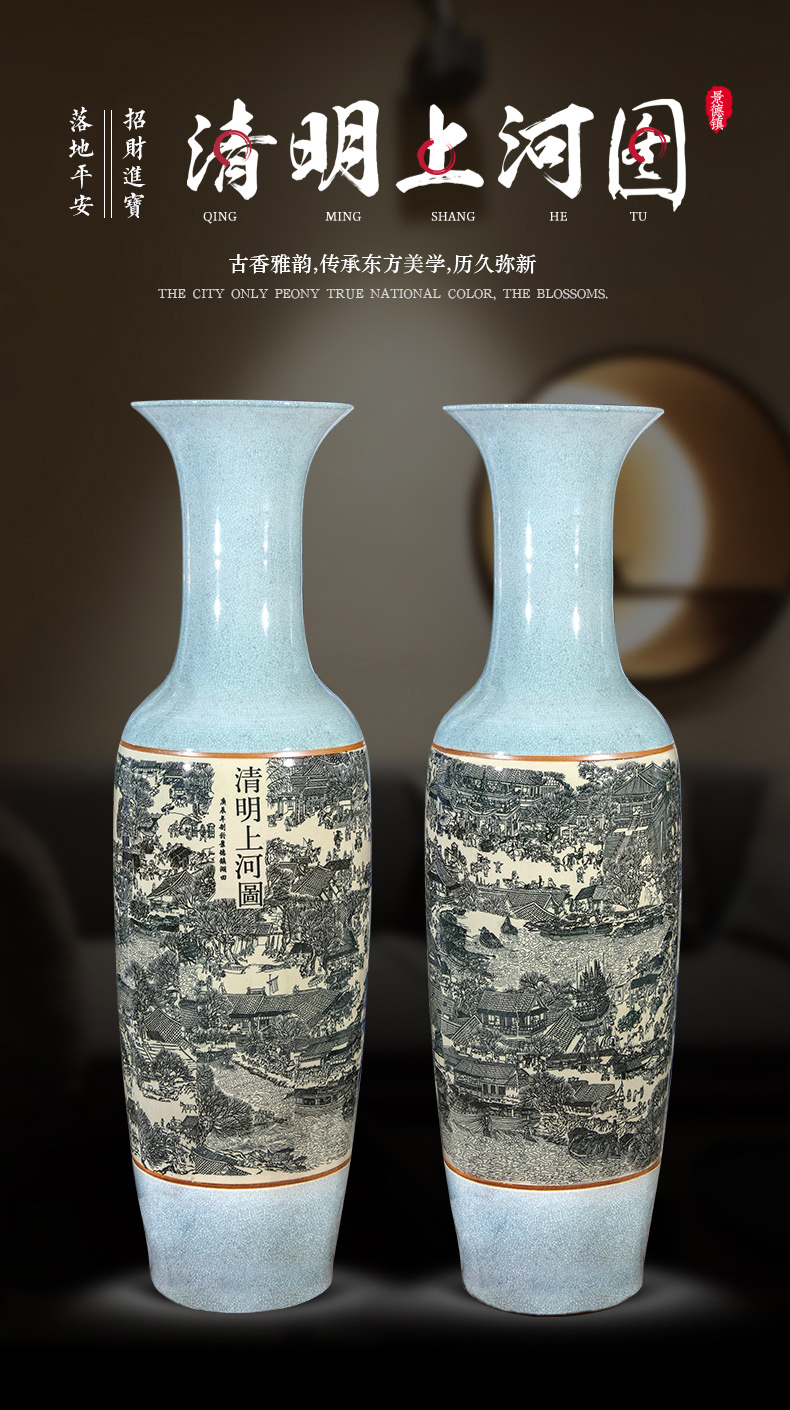 Archaize crack of jingdezhen ceramics glaze vase landing Chinese style living room TV cabinet decoration high place extra large