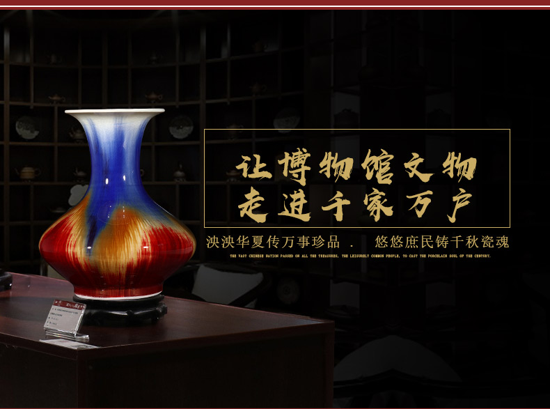 Archaize of jingdezhen ceramics up crack glaze vase restoring ancient ways is the sitting room home decoration handicraft furnishing articles