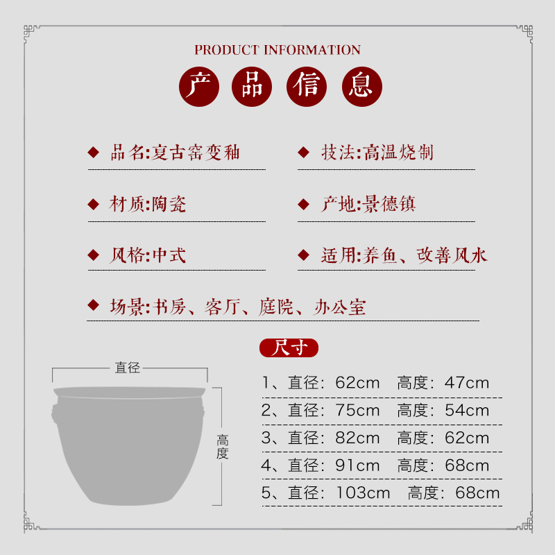 Archaize of jingdezhen ceramic aquarium large raising goldfish bowl lotus lotus basin home sitting room courtyard large tank