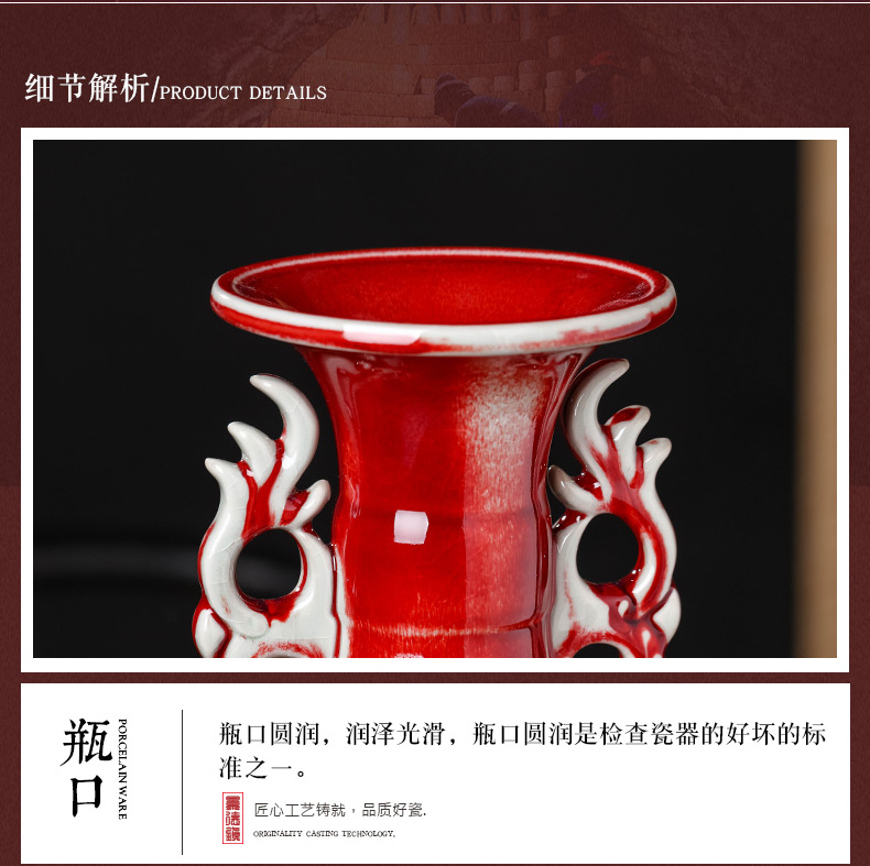 Jingdezhen ceramics archaize ears jun porcelain vases, flower arranging big furnishing articles of Chinese style home sitting room porch decoration