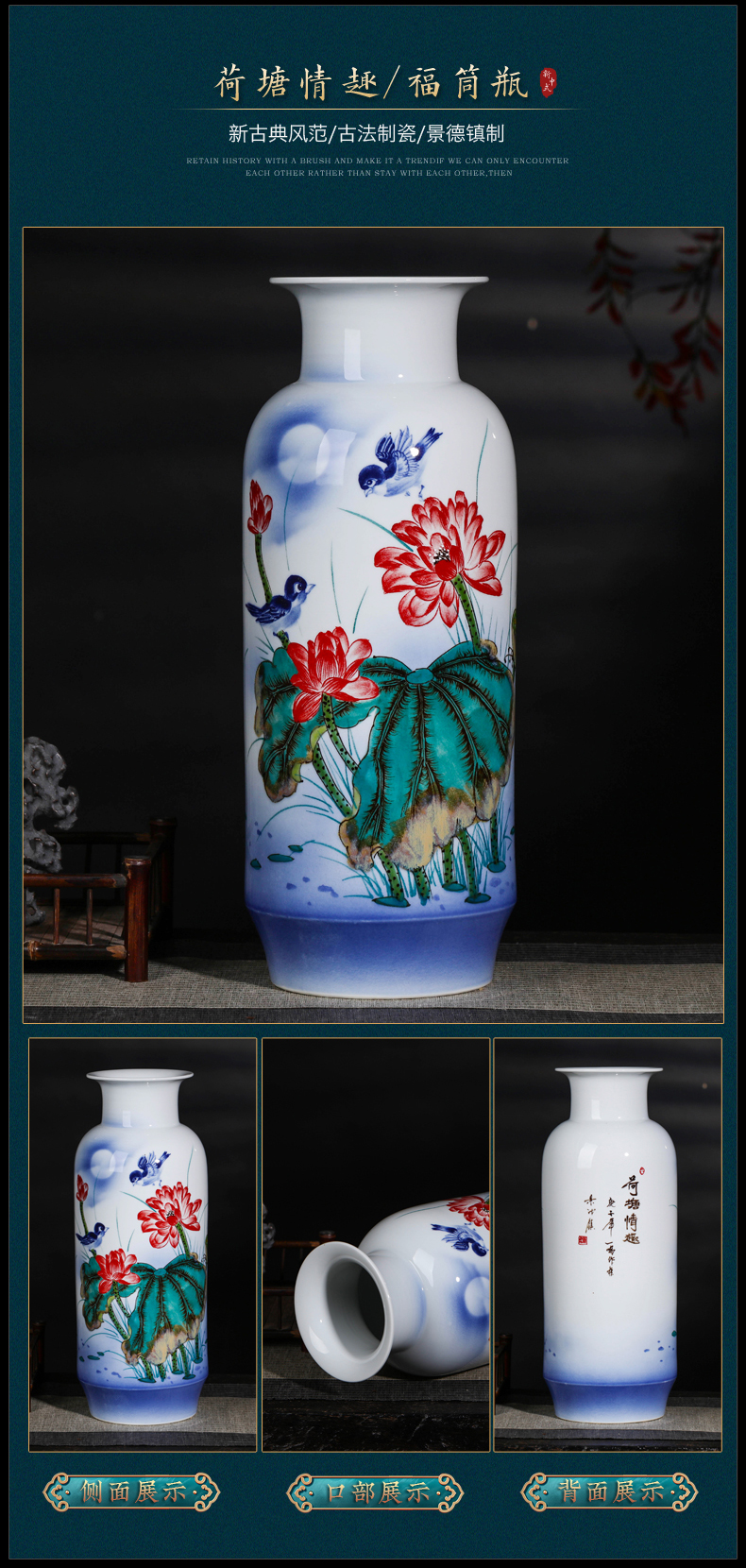 Jingdezhen ceramics by hand draw large diameter vase furnishing articles sitting room flower arranging large Chinese style household ornaments