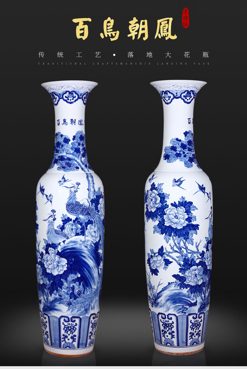 Jingdezhen ceramics antique hand - made large blue and white porcelain vase 1 meter 8 Chinese sitting room adornment is placed