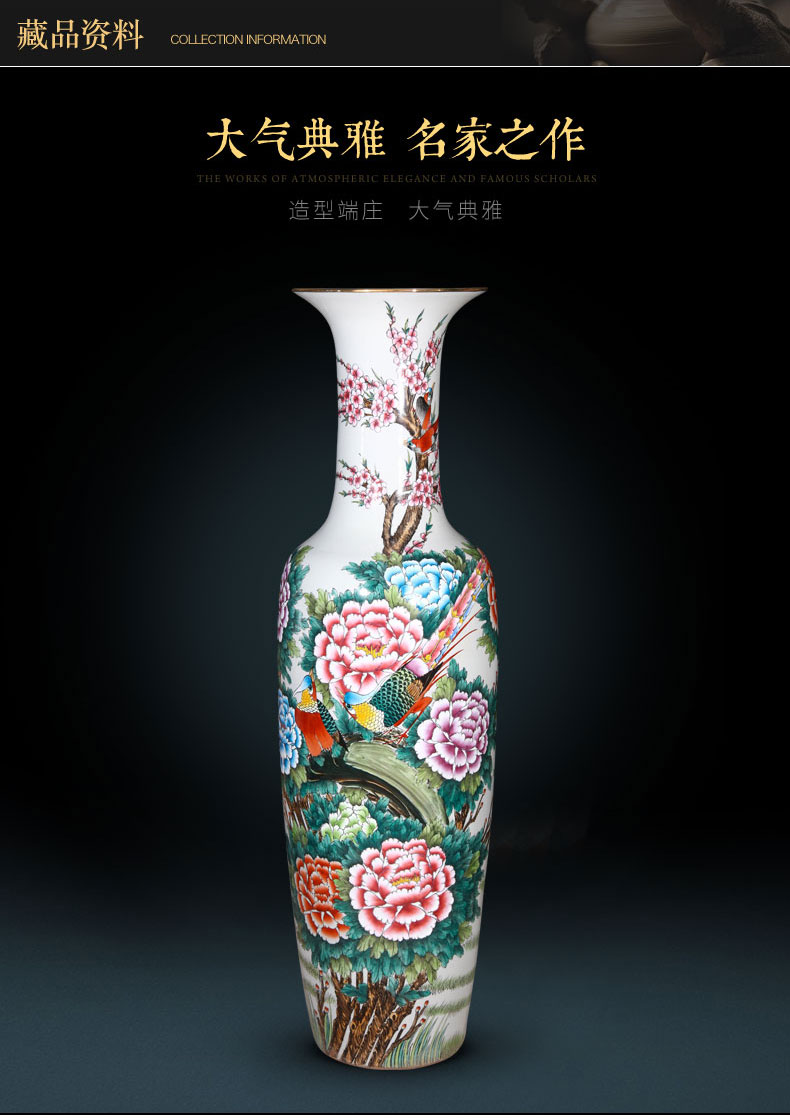 Jingdezhen ceramics hand - made pastel peony vase of large sitting room TV ark, the opened furnishing articles 1.2 meters high