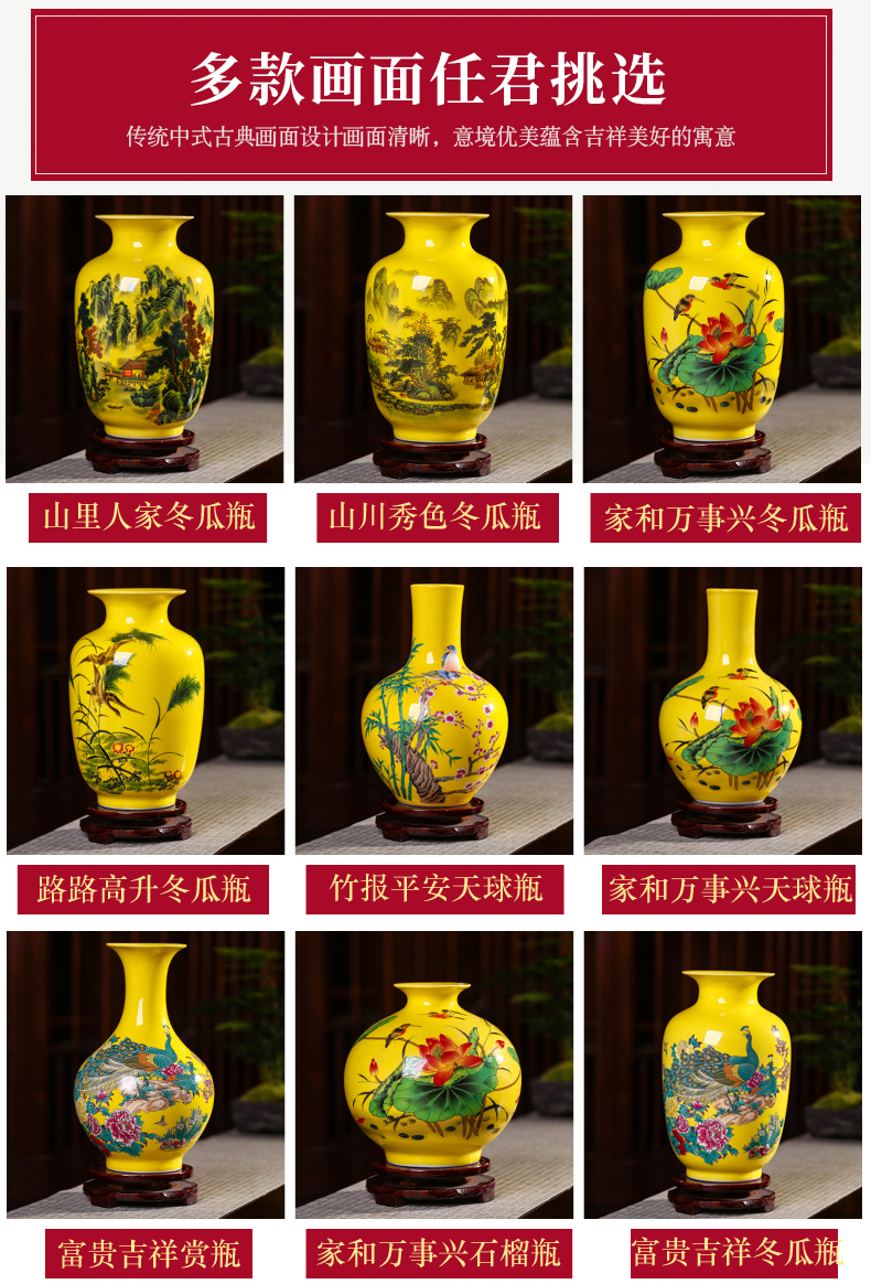 Jingdezhen ceramics yellow floret bottle of flower arranging furnishing articles of Chinese style living room TV ark, home decoration arts and crafts