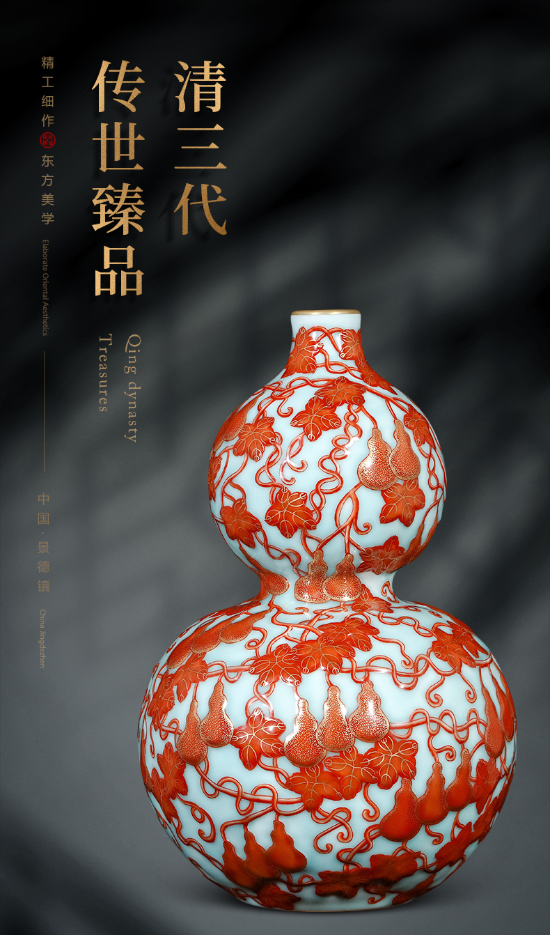 Jingdezhen ceramics craft anaglyph Wan Shouteng gourd vases furnishing articles of Chinese style living room home decoration gifts