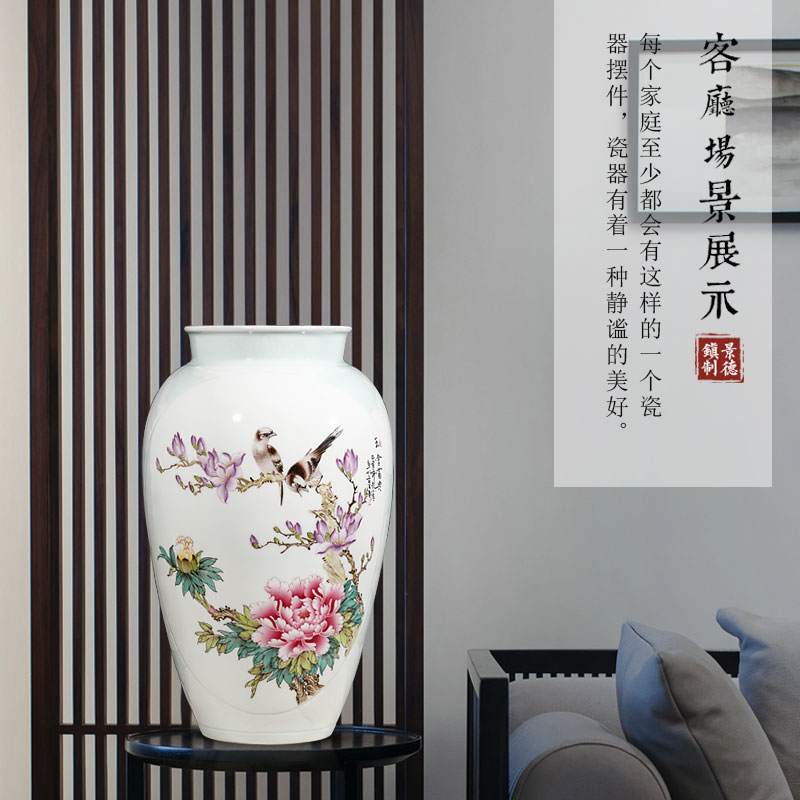 Jingdezhen ceramics famous hand - made enamel vase furnishing articles sitting room flower arranging Chinese style household decoration gifts