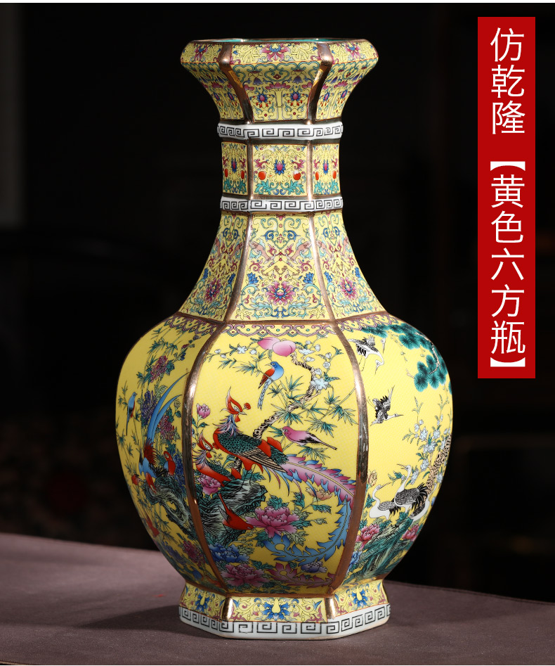 Jingdezhen ceramics imitation qianlong colored enamel vase sitting room home decoration wine rich ancient frame handicraft furnishing articles