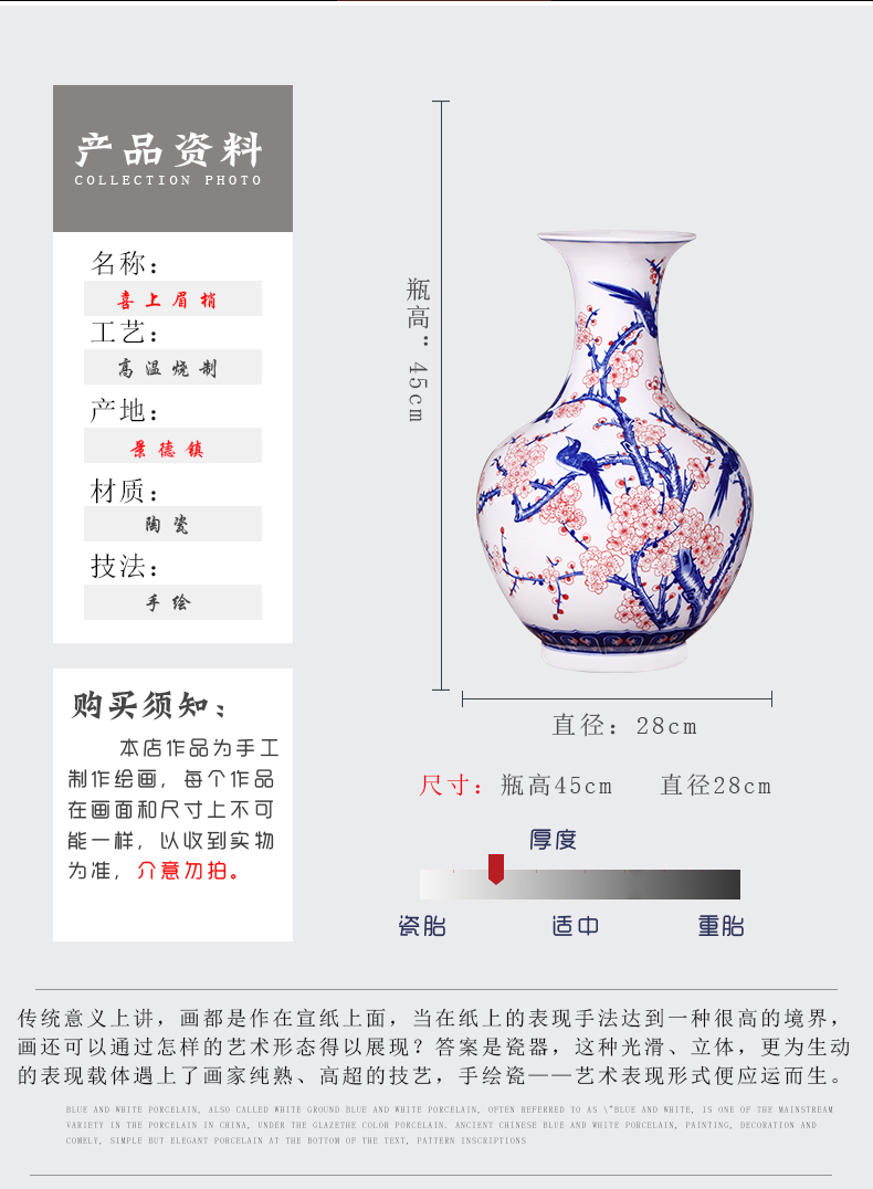 Beaming blue and white porcelain of jingdezhen ceramics hand - made vases, flower arranging new Chinese style household adornment furnishing articles sitting room