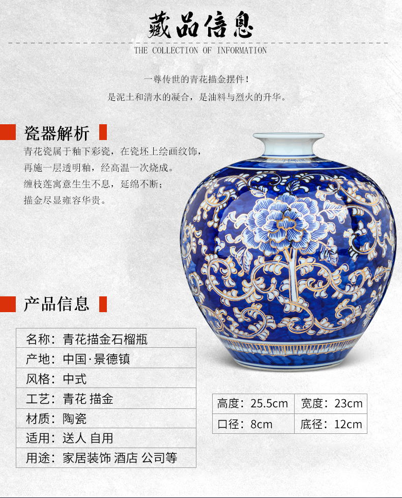 Jingdezhen ceramics by hand the see colour blue and white porcelain vases, Chinese style living room wine home furnishing articles