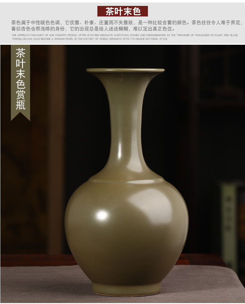 Jingdezhen ceramic vase furnishing articles sitting room flower arranging dried flower, antique porcelain, new Chinese style household decorative arts and crafts