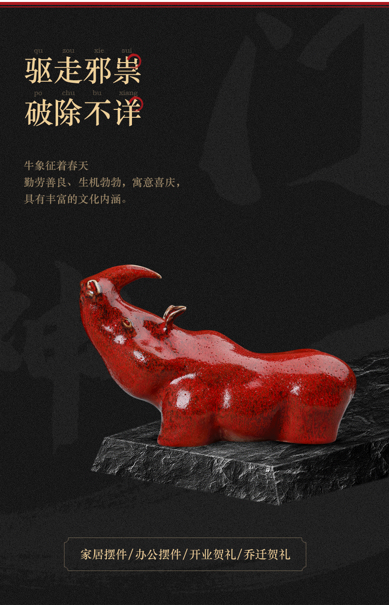 Jingdezhen ceramics bullish furnishing articles lucky town curtilage sitting room of the new Chinese style and creative office home decoration