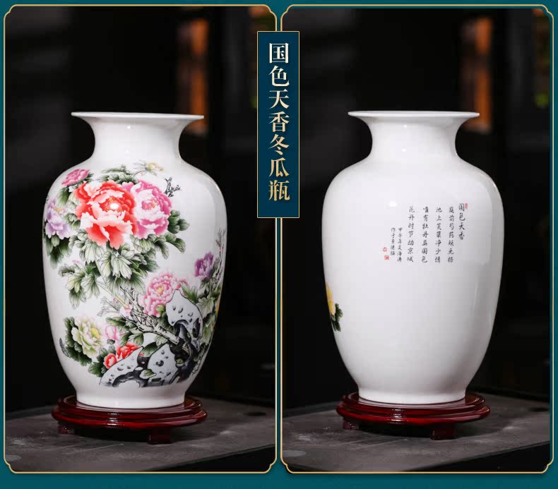 Jingdezhen ceramics glaze color floret bottle of flower arrangement under the household of Chinese style of the sitting room porch ark adornment furnishing articles