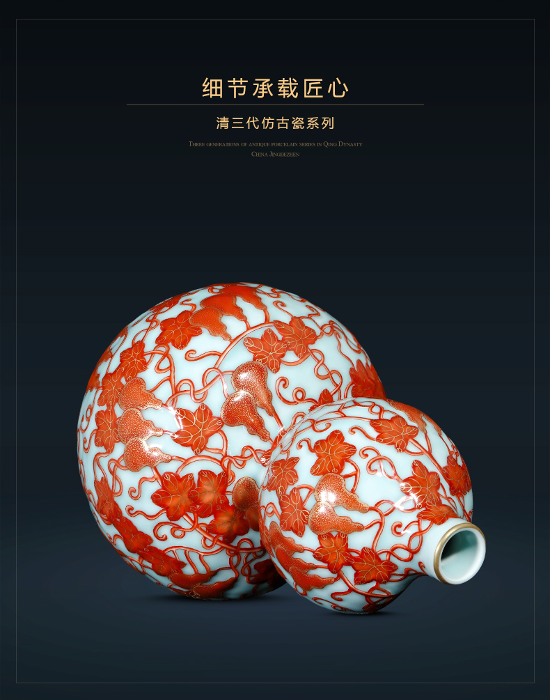 Jingdezhen ceramics craft anaglyph Wan Shouteng gourd vases furnishing articles of Chinese style living room home decoration gifts