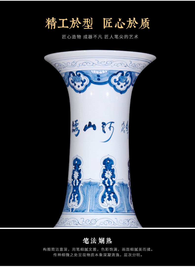 Jingdezhen ceramics hand - made landscape painting of large vase home furnishing articles housewarming gift villa hotel lobby