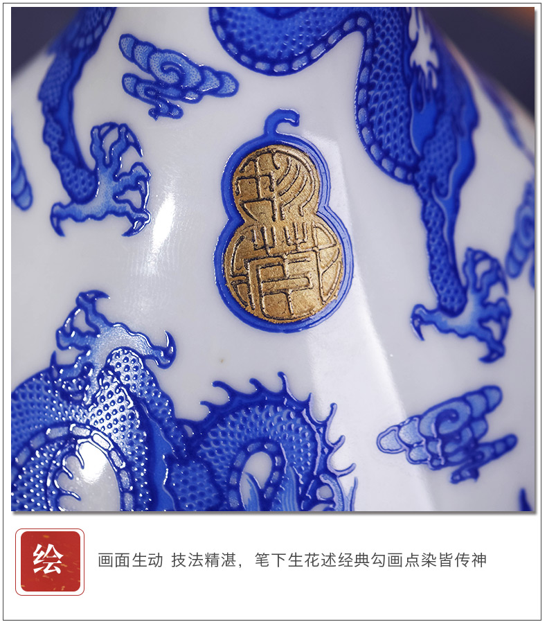 Jingdezhen ceramics imitation see colour blue and white dragon emperor qianlong floret bottle of Chinese style living room home furnishing articles