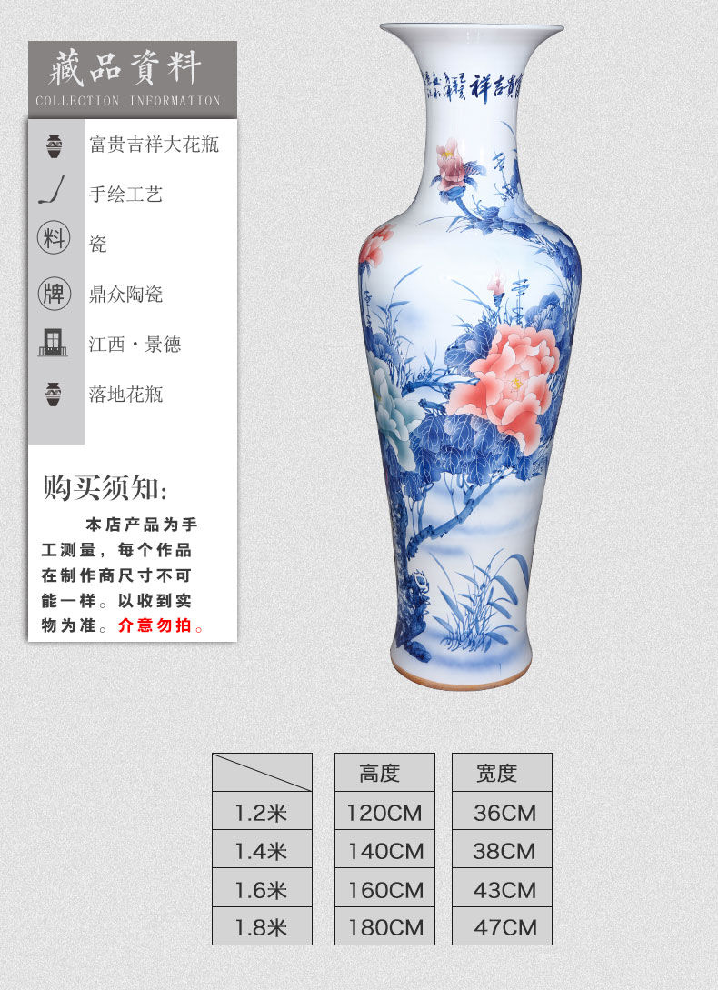 Jingdezhen ceramics hand - made large blue and white porcelain vase furnishing articles sitting room be born Chinese TV ark, porch decoration