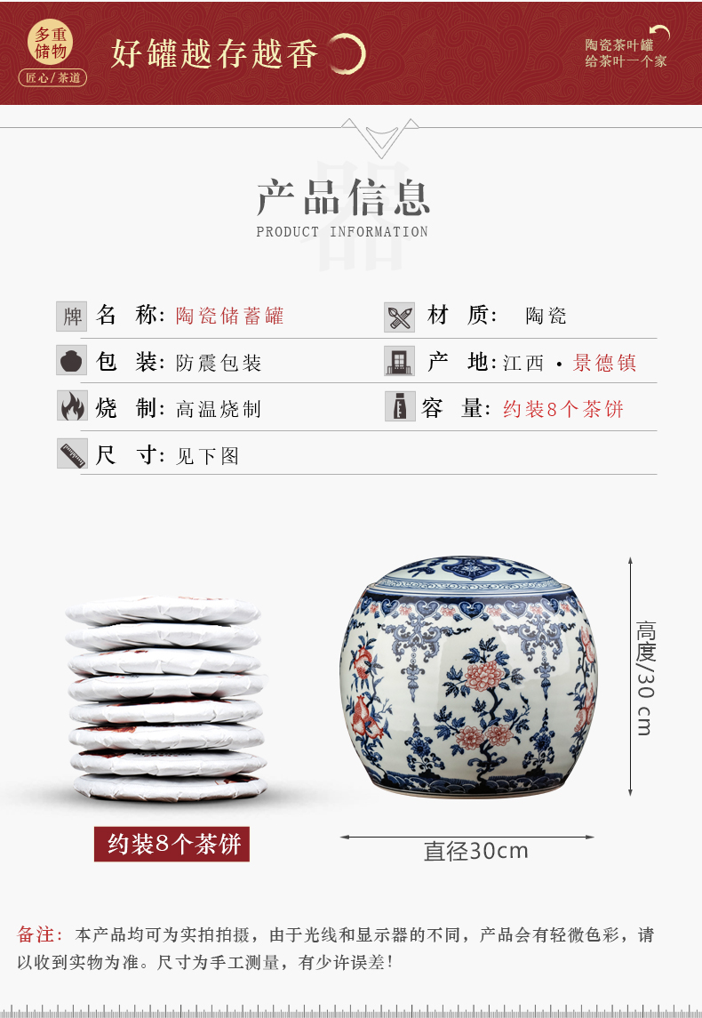 Hand - made antique blue and white porcelain of jingdezhen ceramics pu 'er tea pot with cover large storage as cans accessories furnishing articles