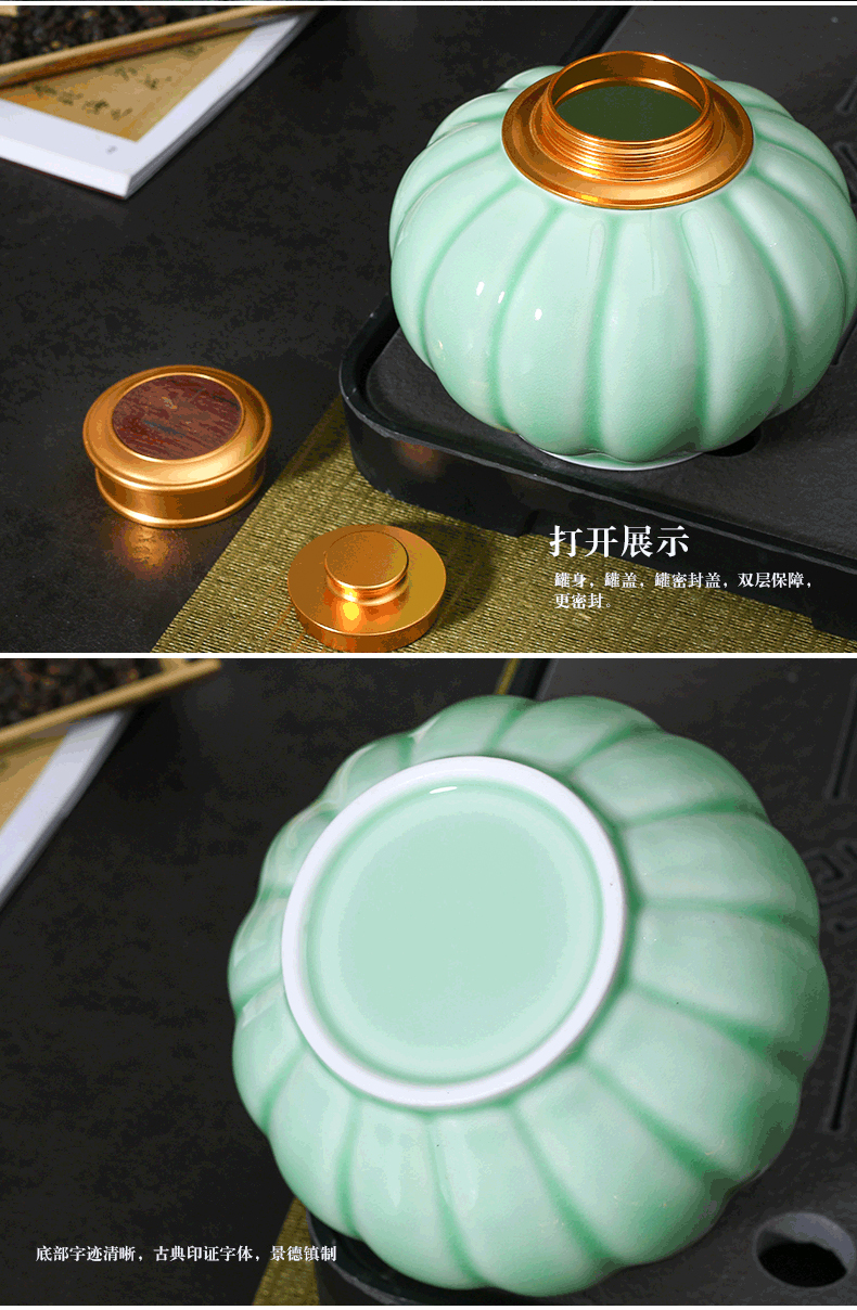 Jingdezhen tea pot ceramic seal moisture home half a catty of tea sets tea warehouse large tea storage tanks