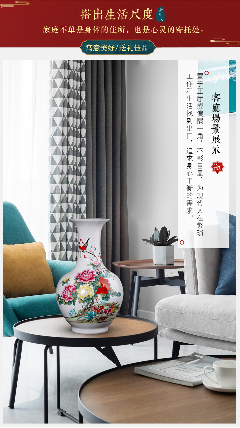 Jingdezhen ceramics powder peony vases, flower arrangement of Chinese style household furnishing articles, the sitting room porch ark, decorative arts and crafts