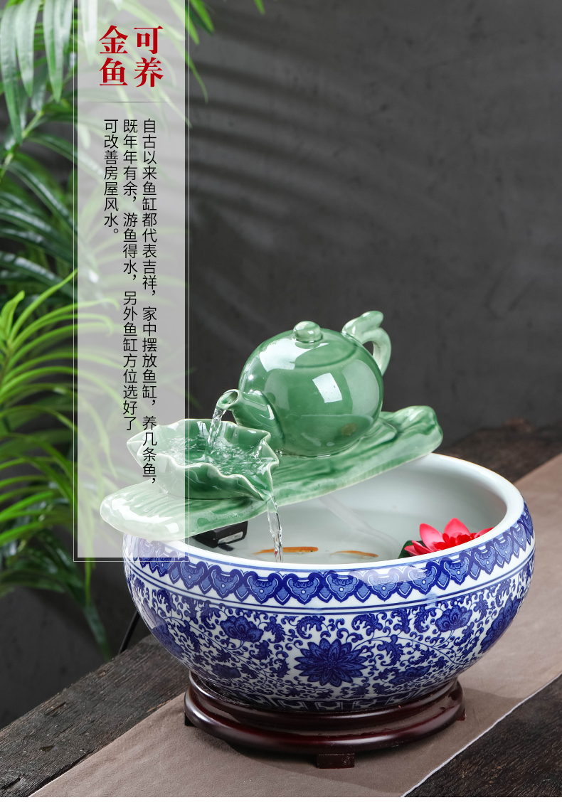 Jingdezhen ceramic aquarium desktop fountain water furnishing articles sitting room aquarium household cycle aquarium fish bowl