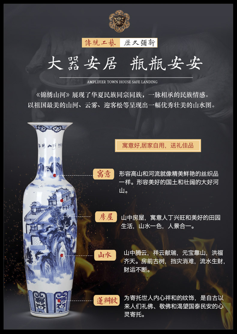 Jingdezhen ceramics hand - made of blue and white porcelain vase splendid sunvo landing big sitting room hotel large decorative furnishing articles