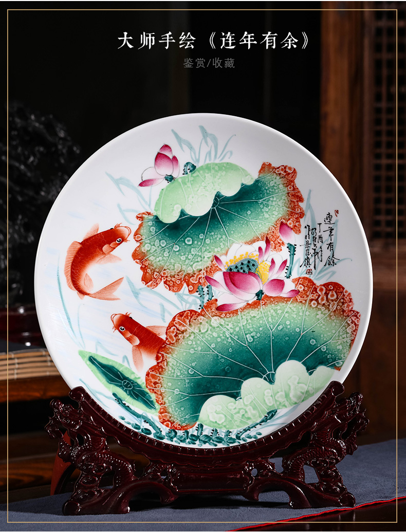 Jingdezhen ceramics hand - made hang dish decoration plate modern Chinese style living room a study home decoration furnishing articles