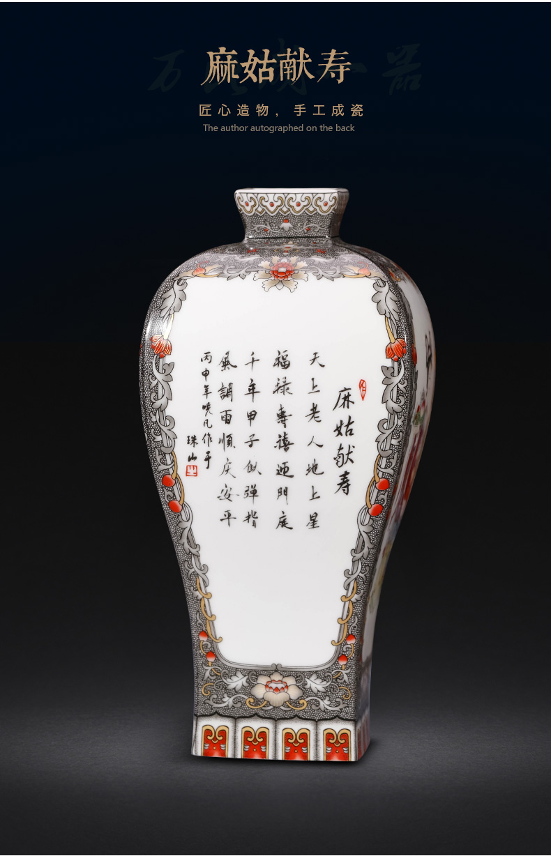 Jingdezhen ceramic floret bottle furnishing articles sitting room flower arranging rich ancient frame of Chinese style restoring ancient ways flower implement household decorative arts and crafts