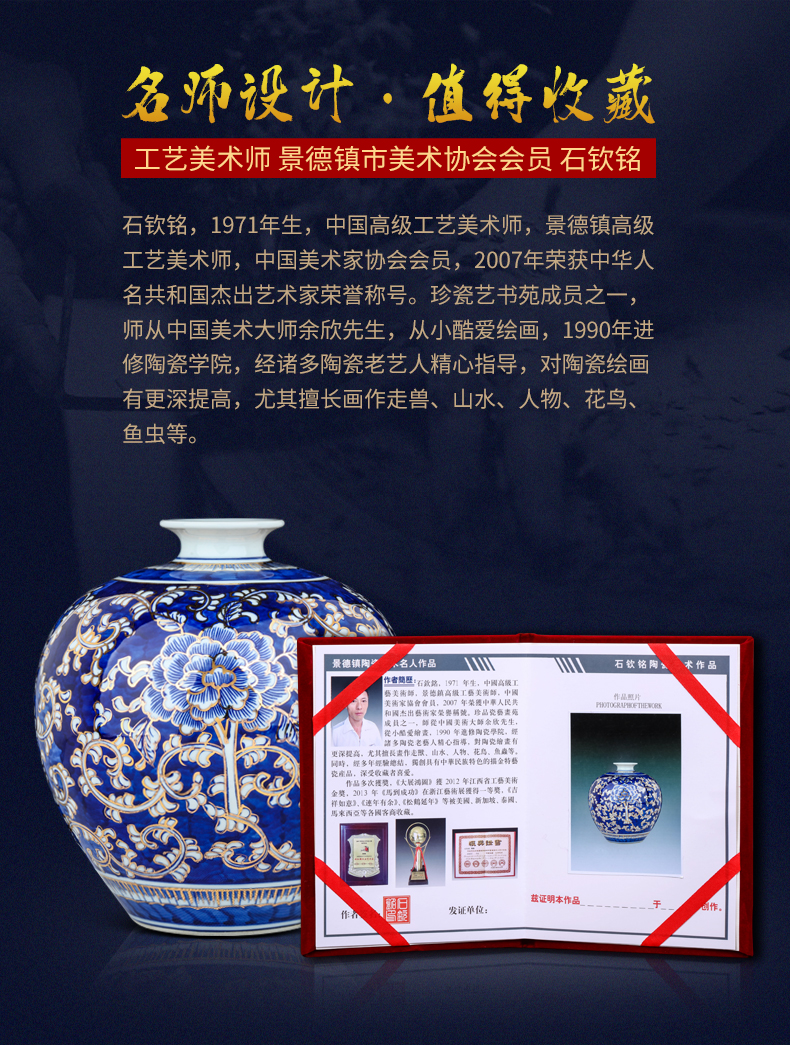 Jingdezhen ceramics by hand the see colour blue and white porcelain vases, Chinese style living room wine home furnishing articles