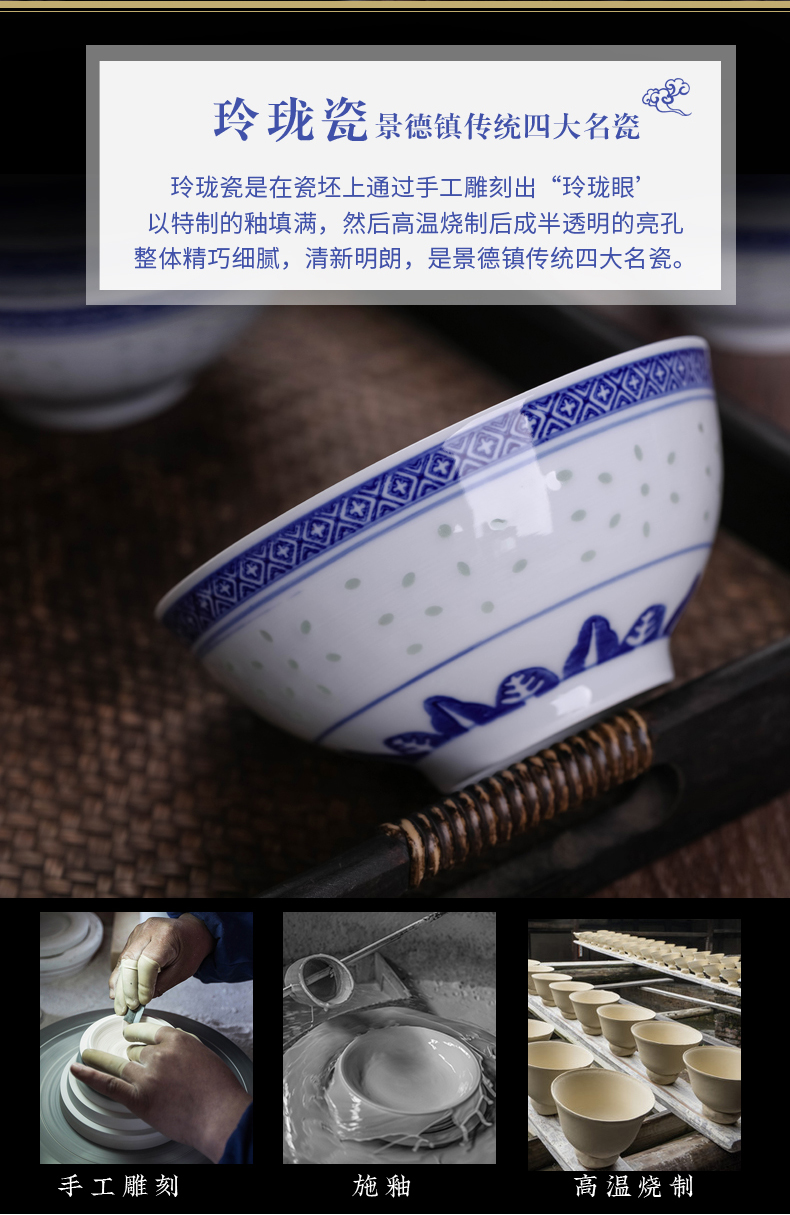 Jingdezhen ceramics old eat bowl bowl a single bowl of hot dishes and tableware suit blue and white porcelain bowls of household