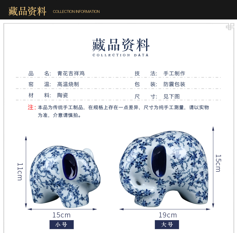 New Chinese style ceramic elephant is placed a pair of jingdezhen porcelain sitting room ark, TV ark, home decoration arts and crafts