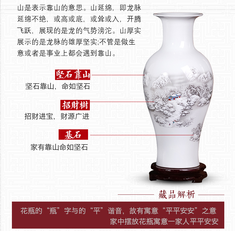 Jingdezhen ceramics furnishing articles large three - piece vases, flower arranging antique Chinese style household adornment handicraft sitting room