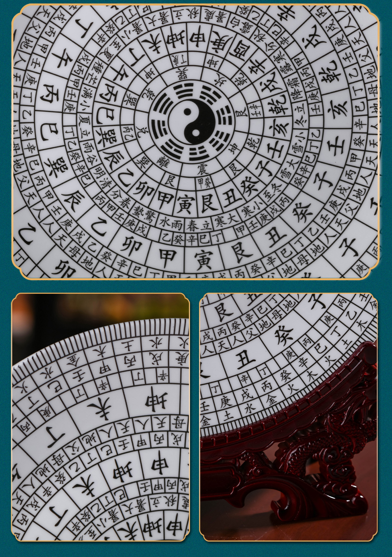 Jingdezhen ceramic taiji eight diagrams household decorate dish by dish hang dish the sitting room porch decoration furnishing articles