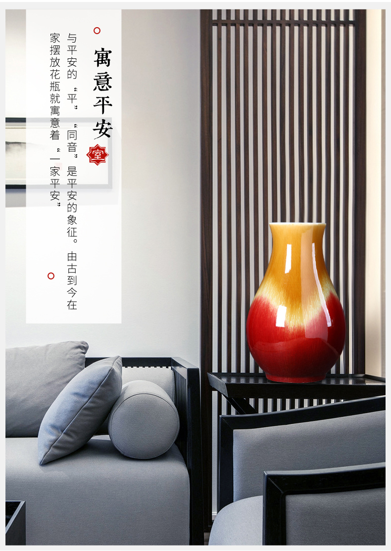 Jingdezhen ceramics antique ruby red vase Chinese flower arranging sitting room porch rich ancient frame home decoration furnishing articles