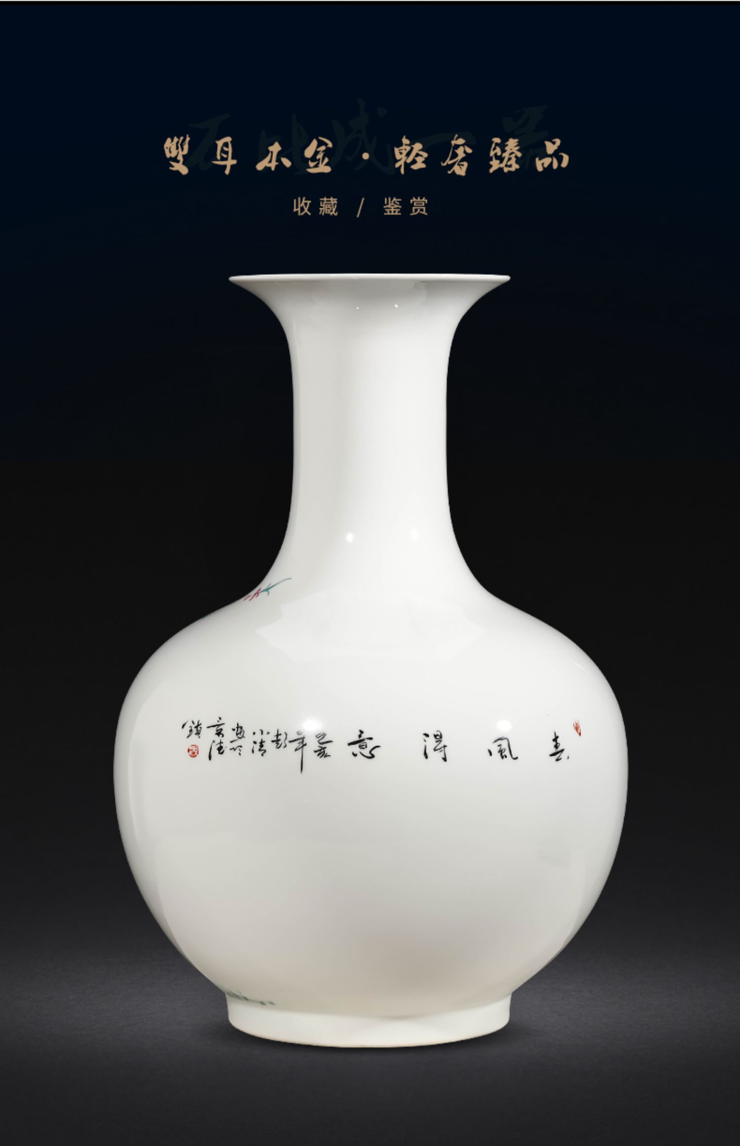 Jingdezhen ceramics by hand draw pastel vases, flower arranging large Chinese office sitting room adornment is placed