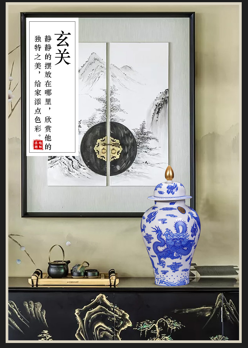 Jingdezhen ceramics imitation see colour blue and white dragon emperor qianlong floret bottle of Chinese style living room home furnishing articles