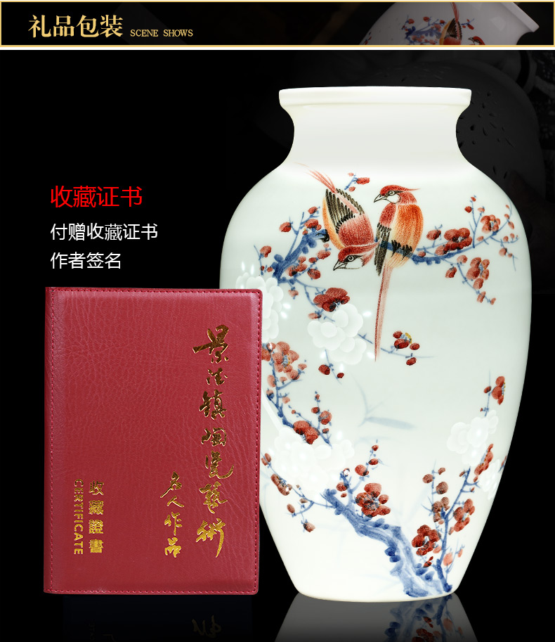 Beaming vases, flower arranging jingdezhen ceramics by hand carved Chinese style living room home decoration furnishing articles