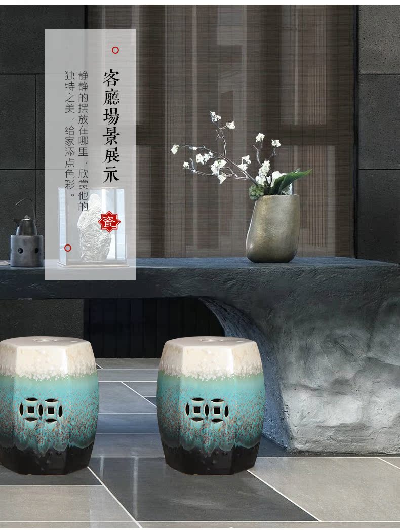 Jingdezhen ceramic drum who the new Chinese style villa hotel decoration between example pier sit mound in shoes who toilet who