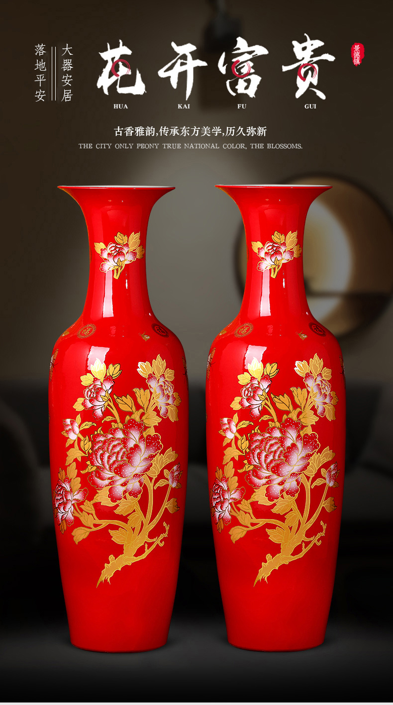 Jingdezhen ceramics China red Chinese style household decorates sitting room of large vase high TV ark hotel furnishing articles