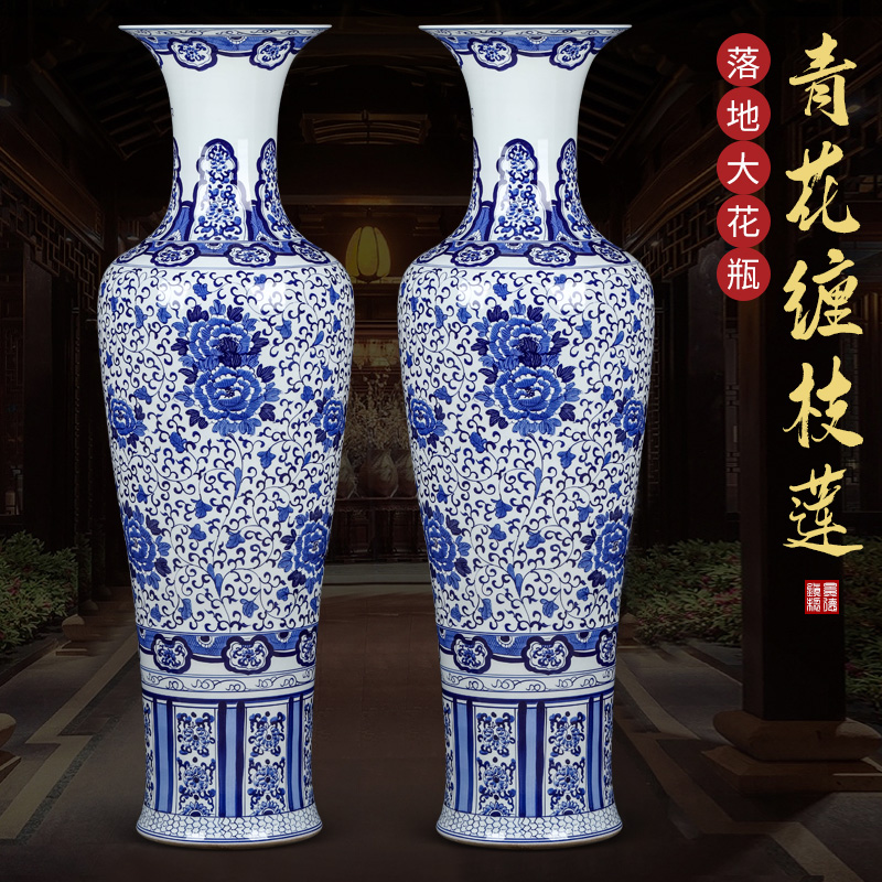 Jingdezhen ceramics hand - made archaize of large blue and white porcelain vase new Chinese TV ark to heavy large living room