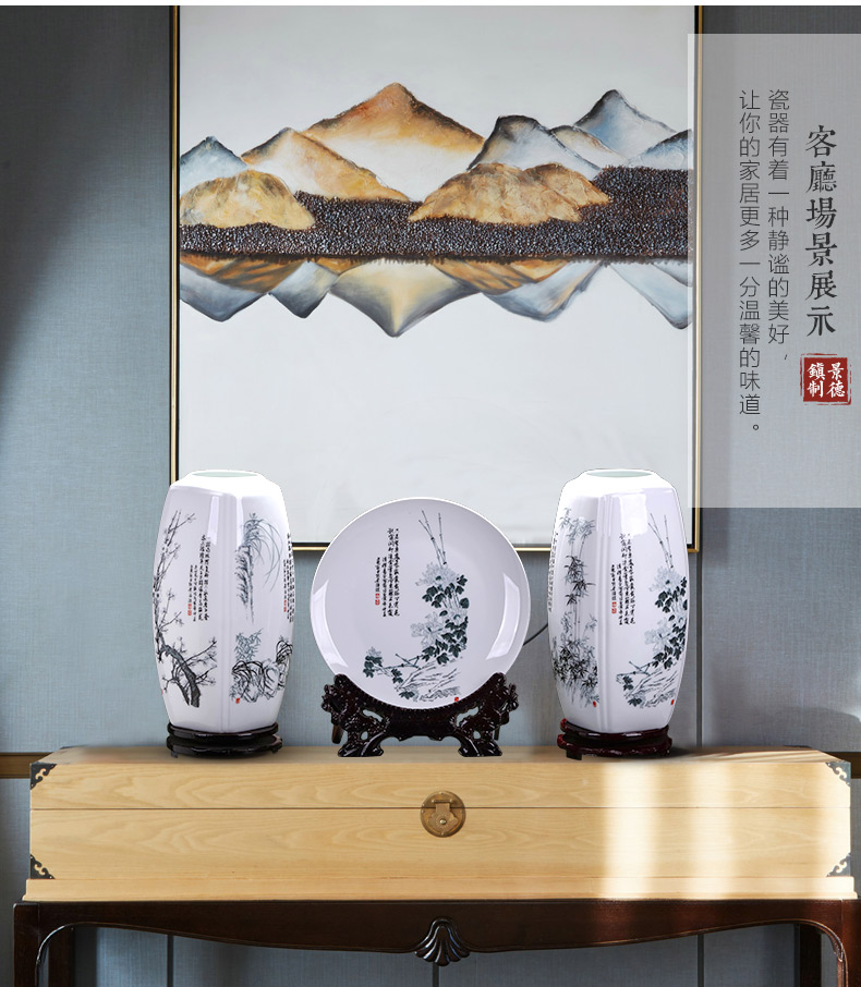 Jingdezhen ceramics by patterns lucky bamboo vases, flower arrangement of modern Chinese style living room home furnishing articles