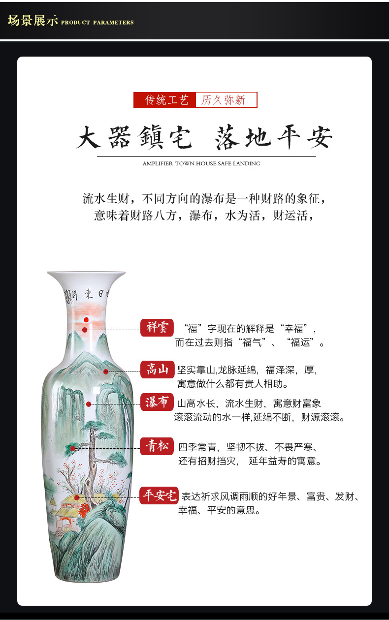 Jingdezhen ceramics hand - made landing big vase high TV ark, place of the sitting room porch large home decoration