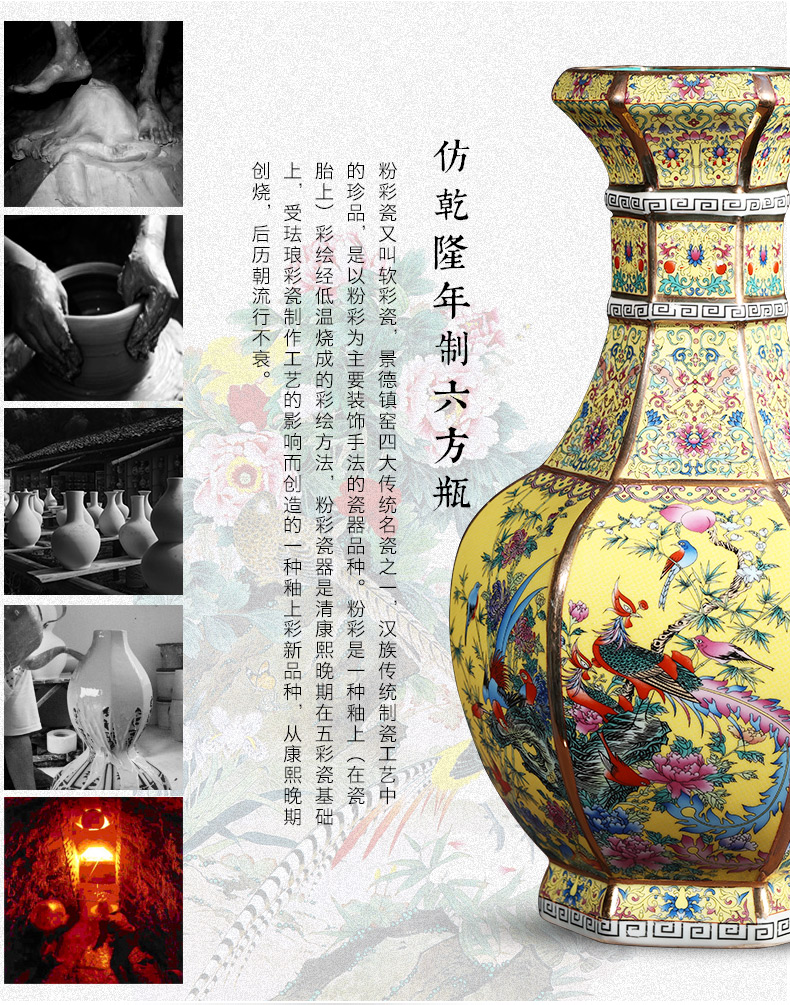 Jingdezhen ceramics imitation qianlong colored enamel vase sitting room home decoration wine rich ancient frame handicraft furnishing articles