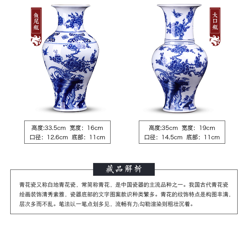 Jingdezhen ceramics hand - made archaize sitting room place, blue and white porcelain vase flower arranging Chinese style household decorative arts and crafts