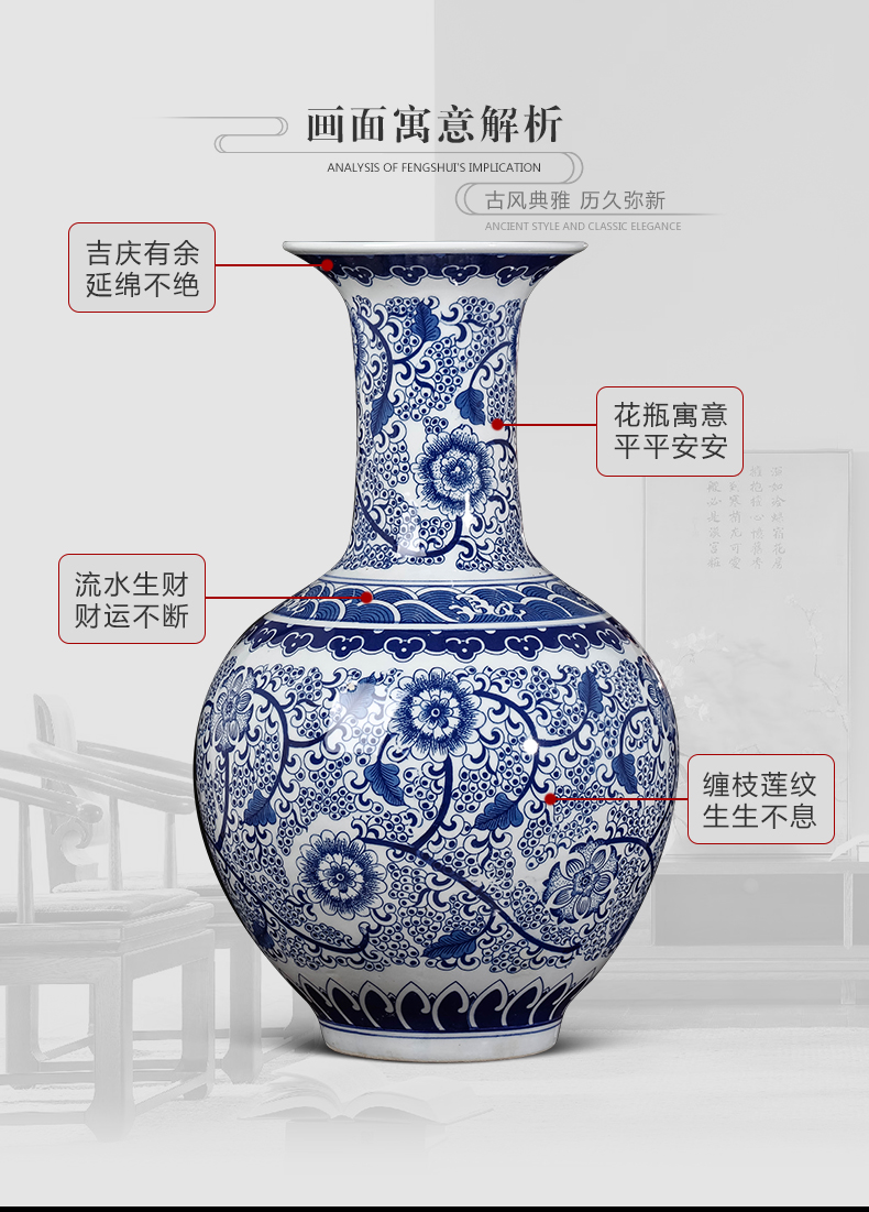 Jingdezhen ceramics archaize large blue and white porcelain vase be born Chinese style household furnishing articles, the sitting room porch decoration