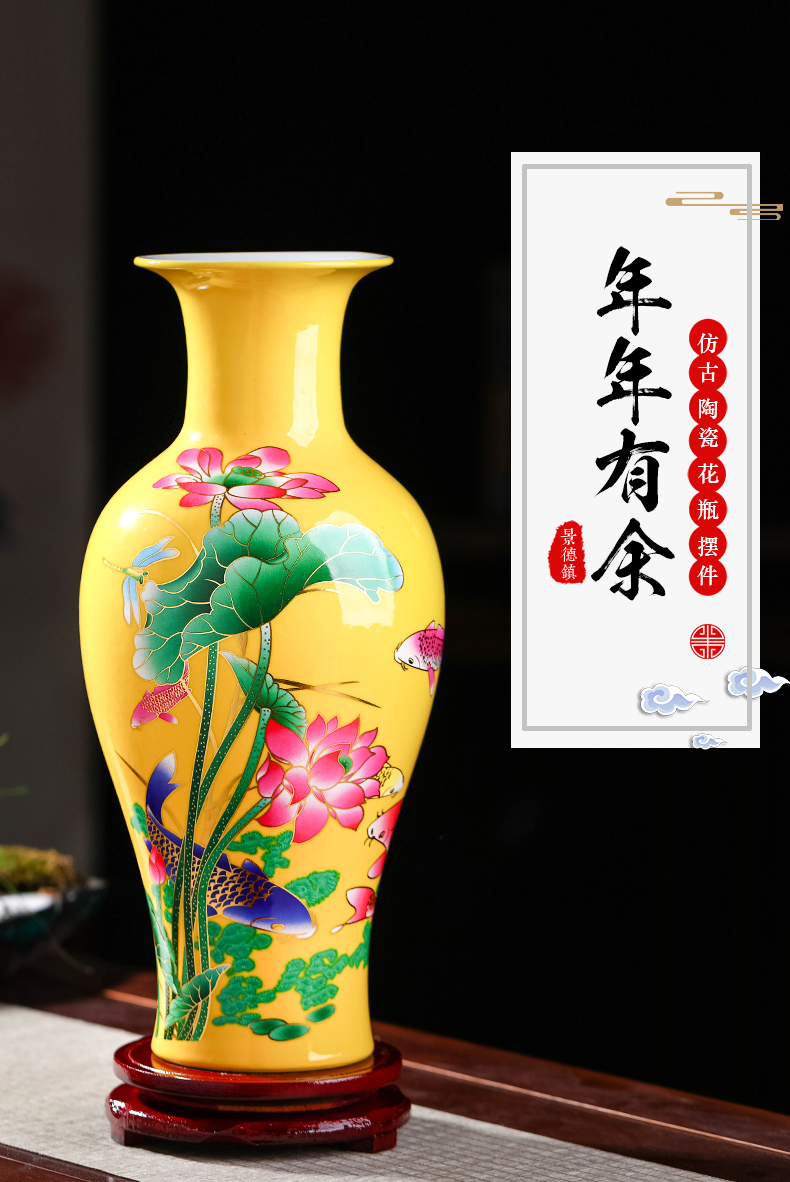 Jingdezhen ceramics new Chinese vase furnishing articles flower arranging dried flowers home sitting room TV cabinet decorative arts and crafts