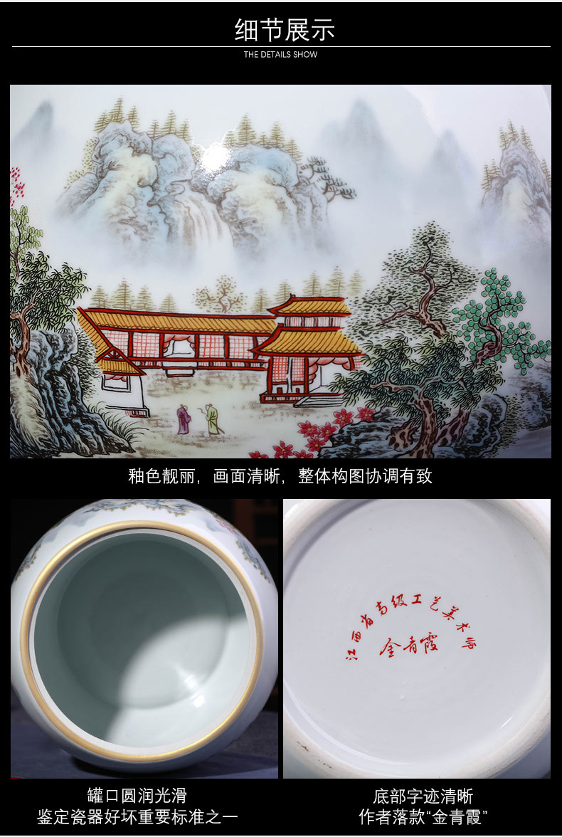 Jingdezhen ceramic tea pot large seal pot puer tea cylinder storage pot pie POTS decoration furnishing articles of household